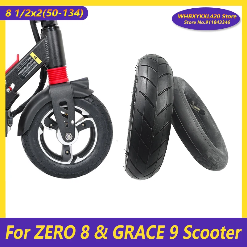 8.5 Inch Tire 8 1/2x2 (50-134) - Golf Zero 评论和价格